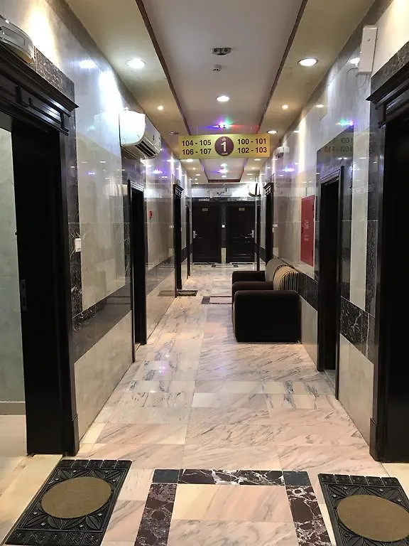 Al Alya Furnished Apartments Jeddah