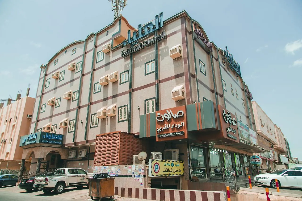 Al Alya Furnished Apartments Jeddah