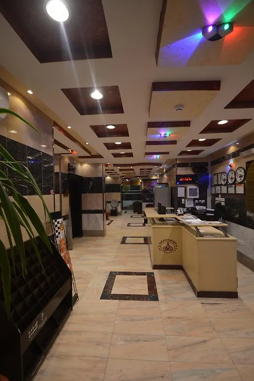 Al Alya Furnished Apartments Džidda